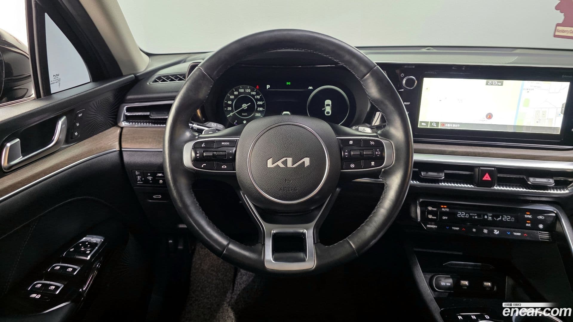 Main__Slider__Photo:K5 Kia 2021.6-12