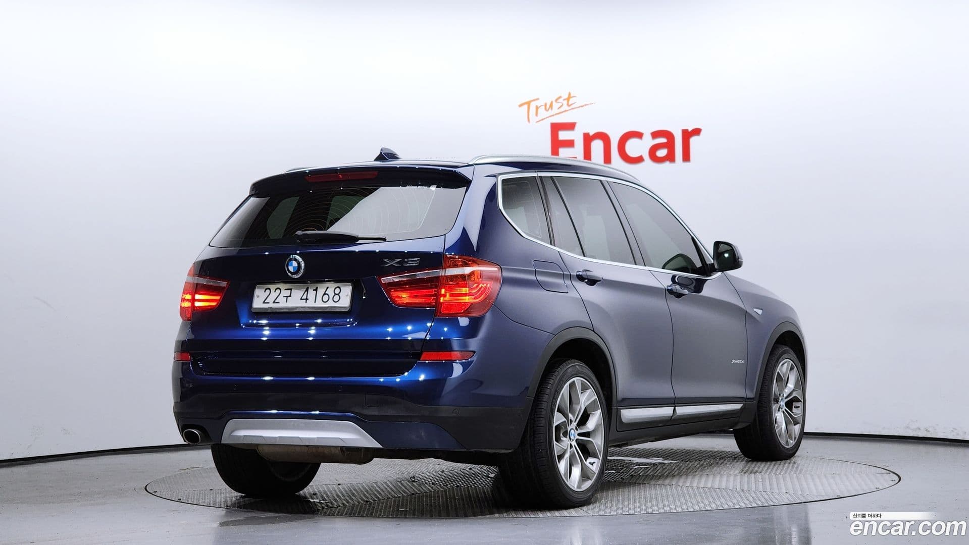 Main__Slider__Photo:X3 BMW 2014.10-1