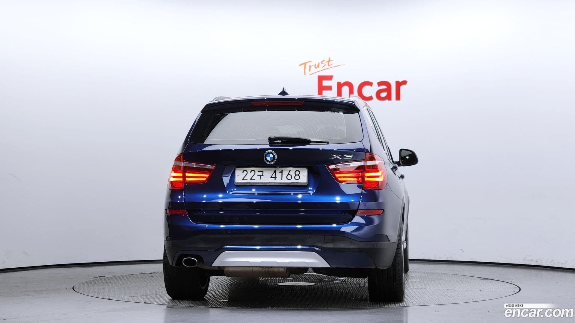 Main__Slider__Photo:X3 BMW 2014.10-3