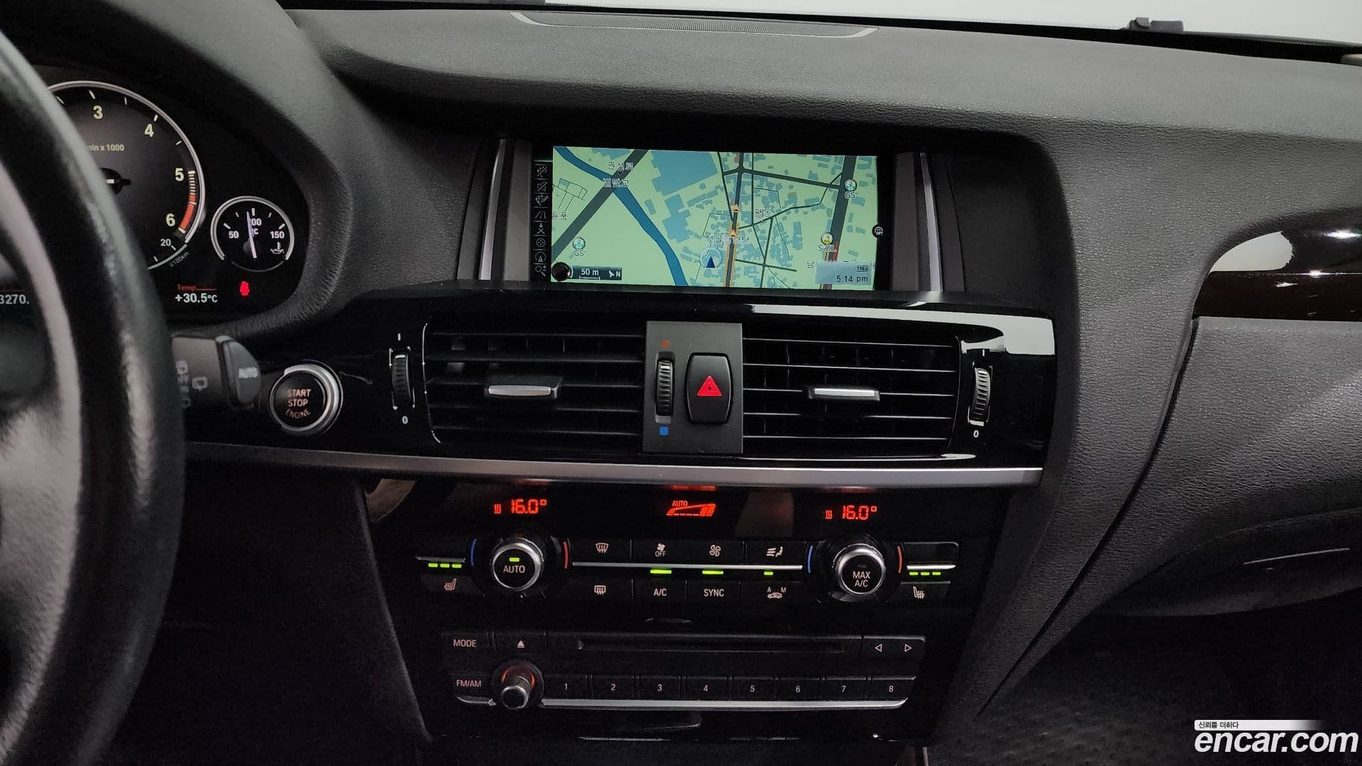 Main__Slider__Photo:X3 BMW 2014.10-13