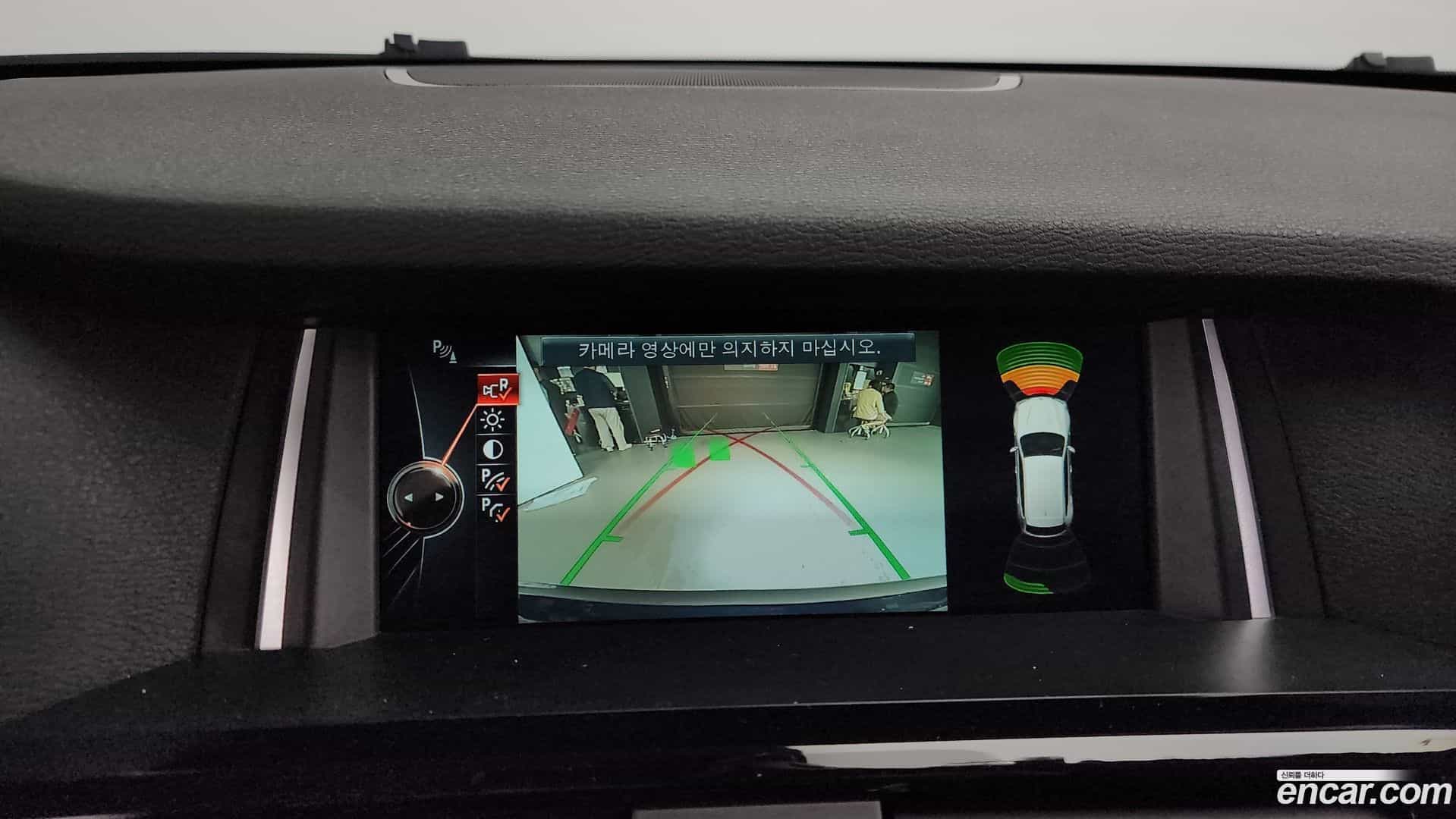 X3 BMW 2014.10-OPTION-019