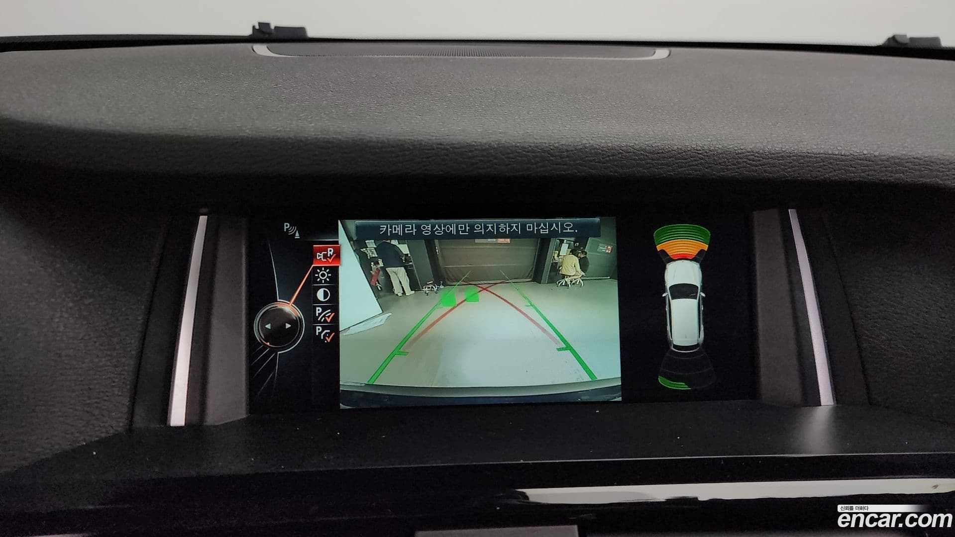 Main__Slider__Photo:X3 BMW 2014.10-14