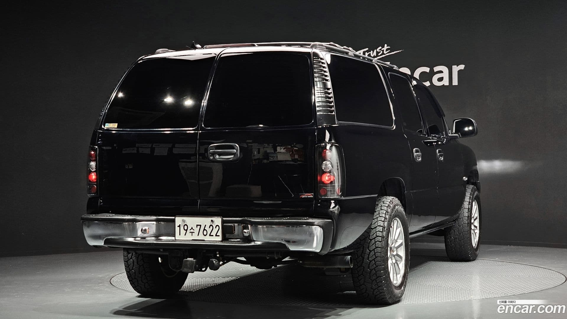 Main__Slider__Photo:Surburban Chevrolet 2001.11-1