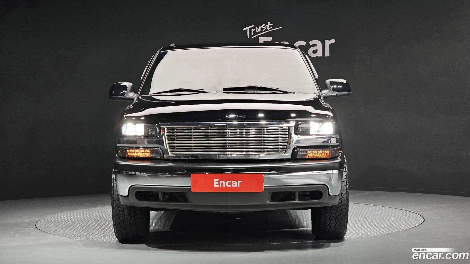 Main__Slider__Photo:Surburban Chevrolet 2001.11-2