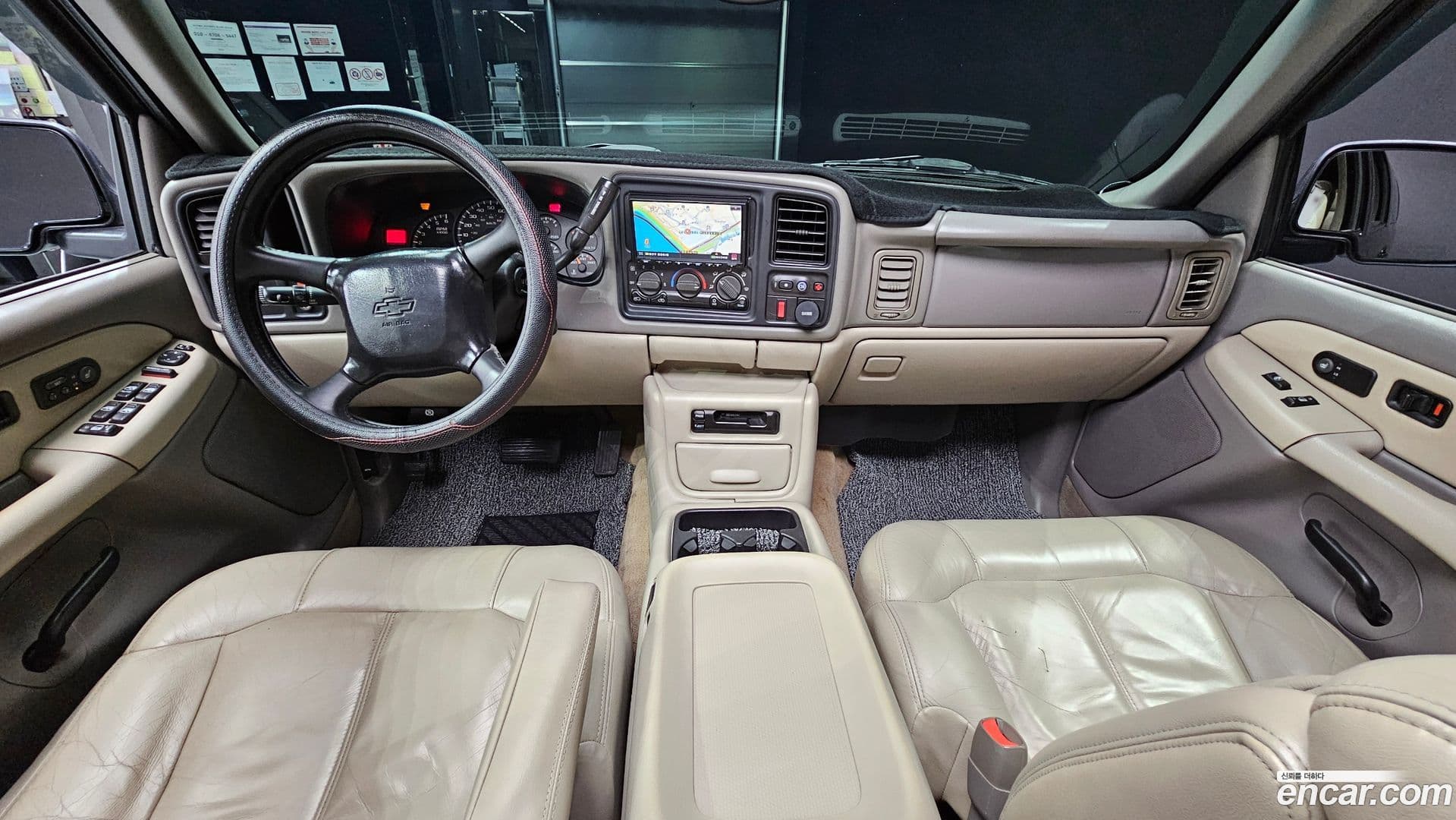 Main__Slider__Photo:Surburban Chevrolet 2001.11-6