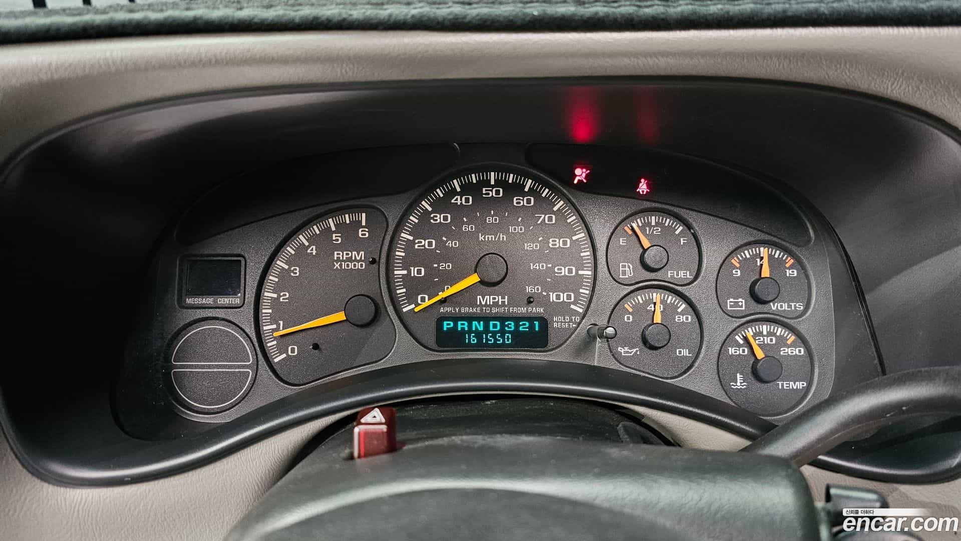 Surburban Chevrolet 2001.11-INNER-008