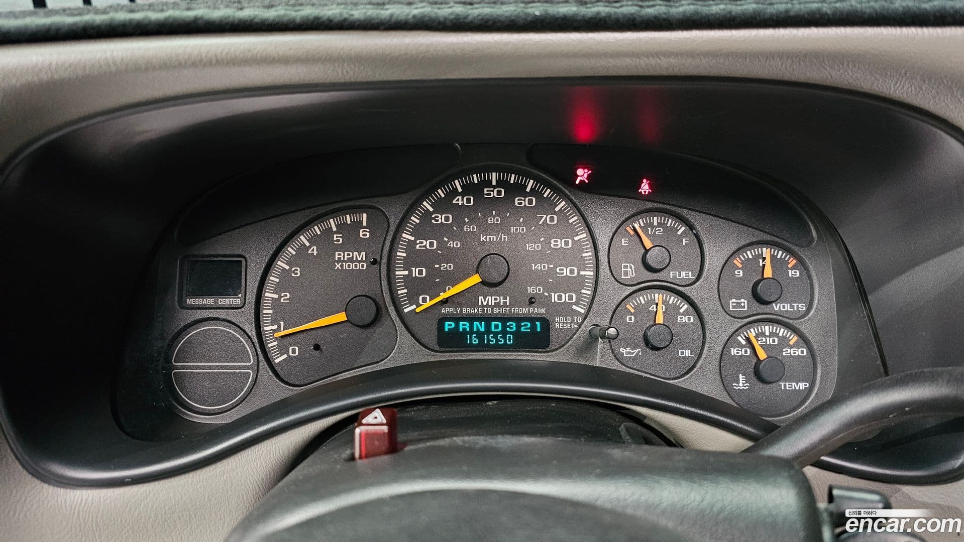 Main__Slider__Photo:Surburban Chevrolet 2001.11-7