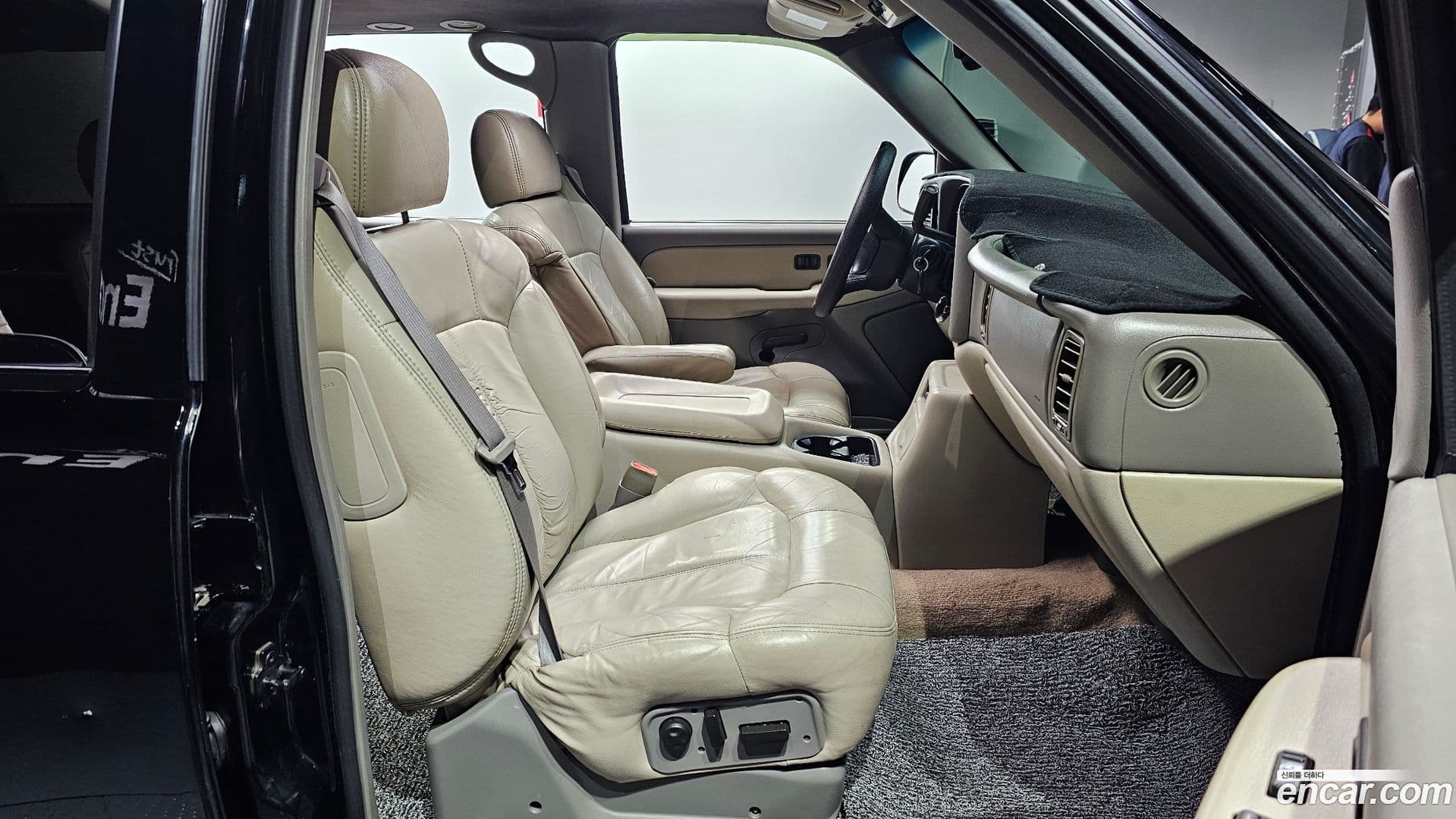 Main__Slider__Photo:Surburban Chevrolet 2001.11-9