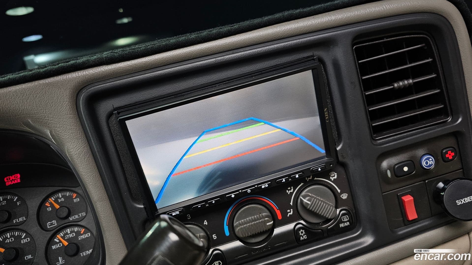 Main__Slider__Photo:Surburban Chevrolet 2001.11-13