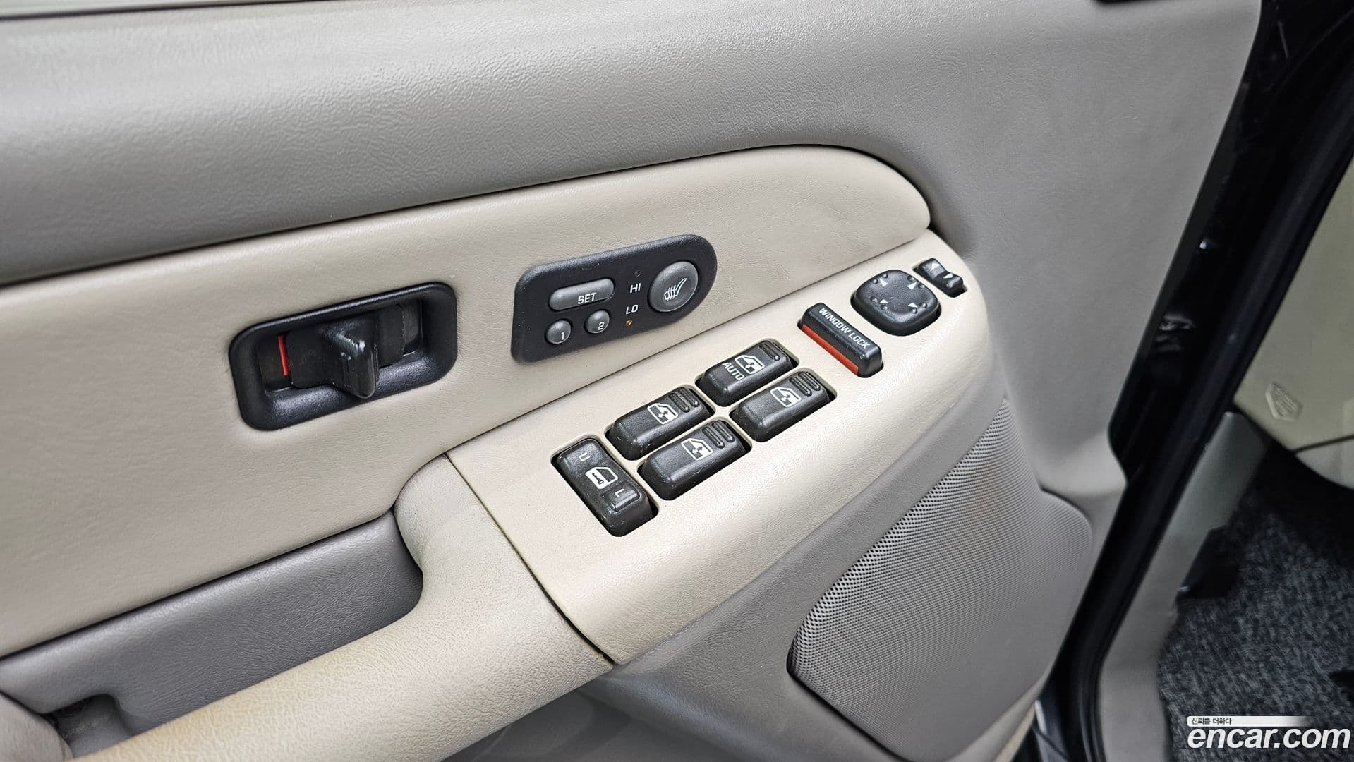 Main__Slider__Photo:Surburban Chevrolet 2001.11-18