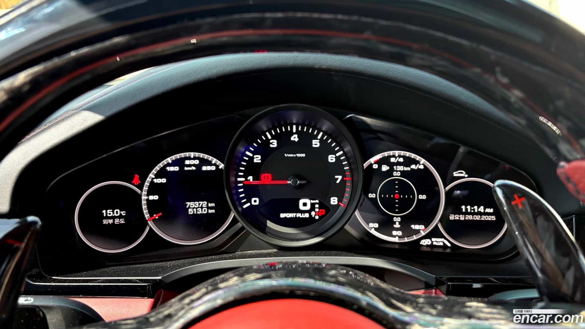 Cayenne Porsche 2020.3-OPTION-020