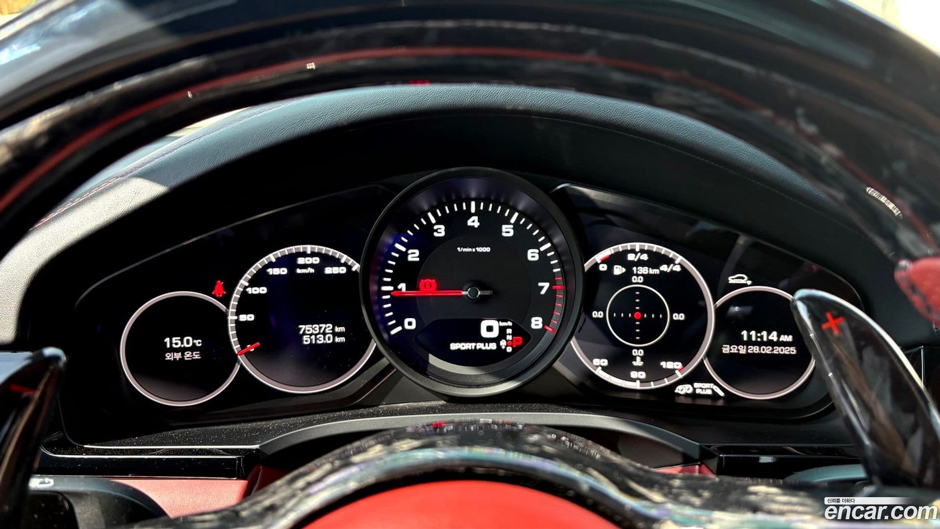 Main__Slider__Photo:Cayenne Porsche 2020.3-15