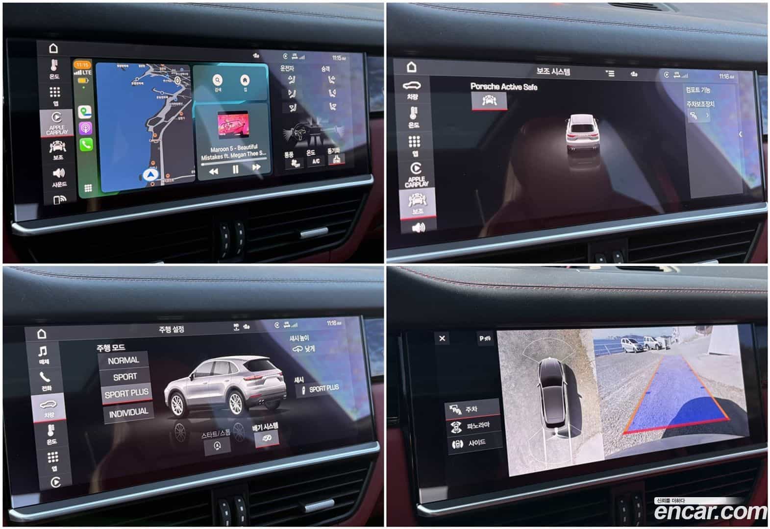 Cayenne Porsche 2020.3-OPTION-023