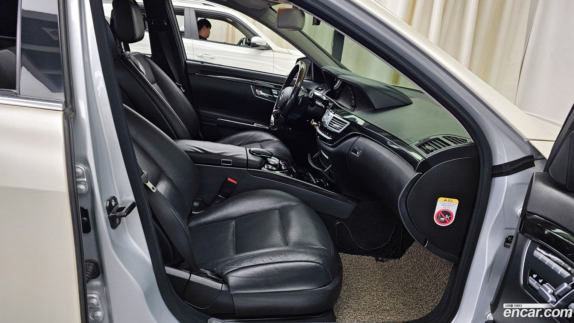 Main__Slider__Photo:S-Class Mercedes-Benz 2010.10-10