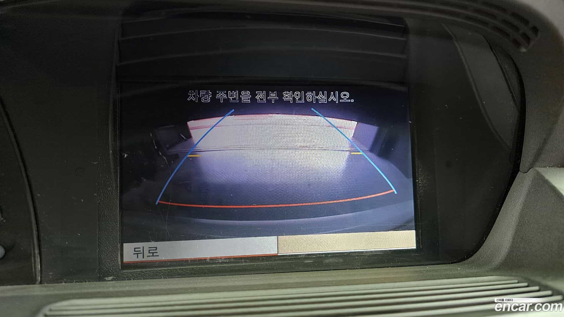 S-Class Mercedes-Benz 2010.10-OPTION-019