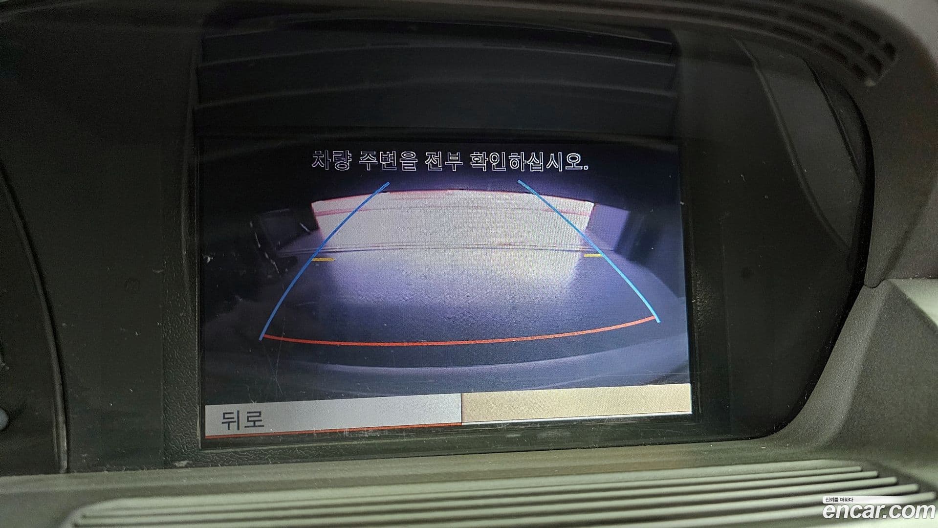 Main__Slider__Photo:S-Class Mercedes-Benz 2010.10-14