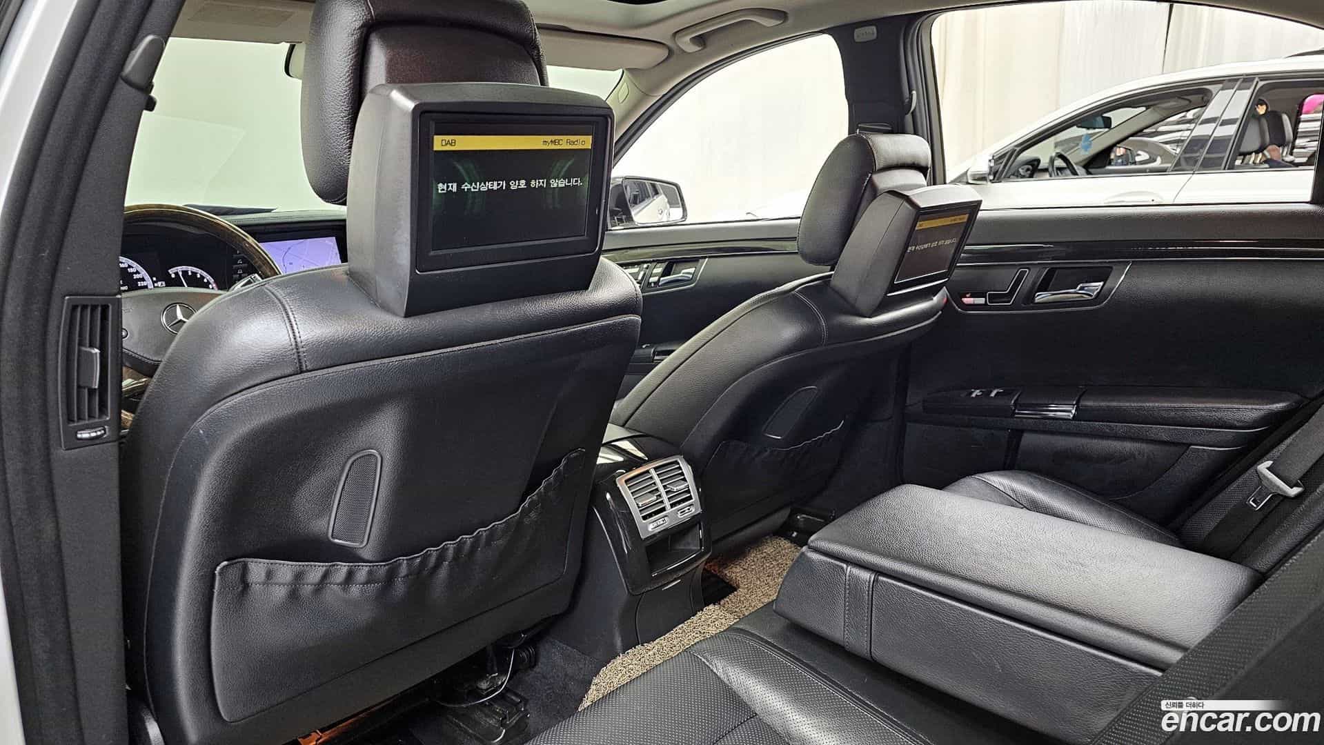 S-Class Mercedes-Benz 2010.10-OPTION-022