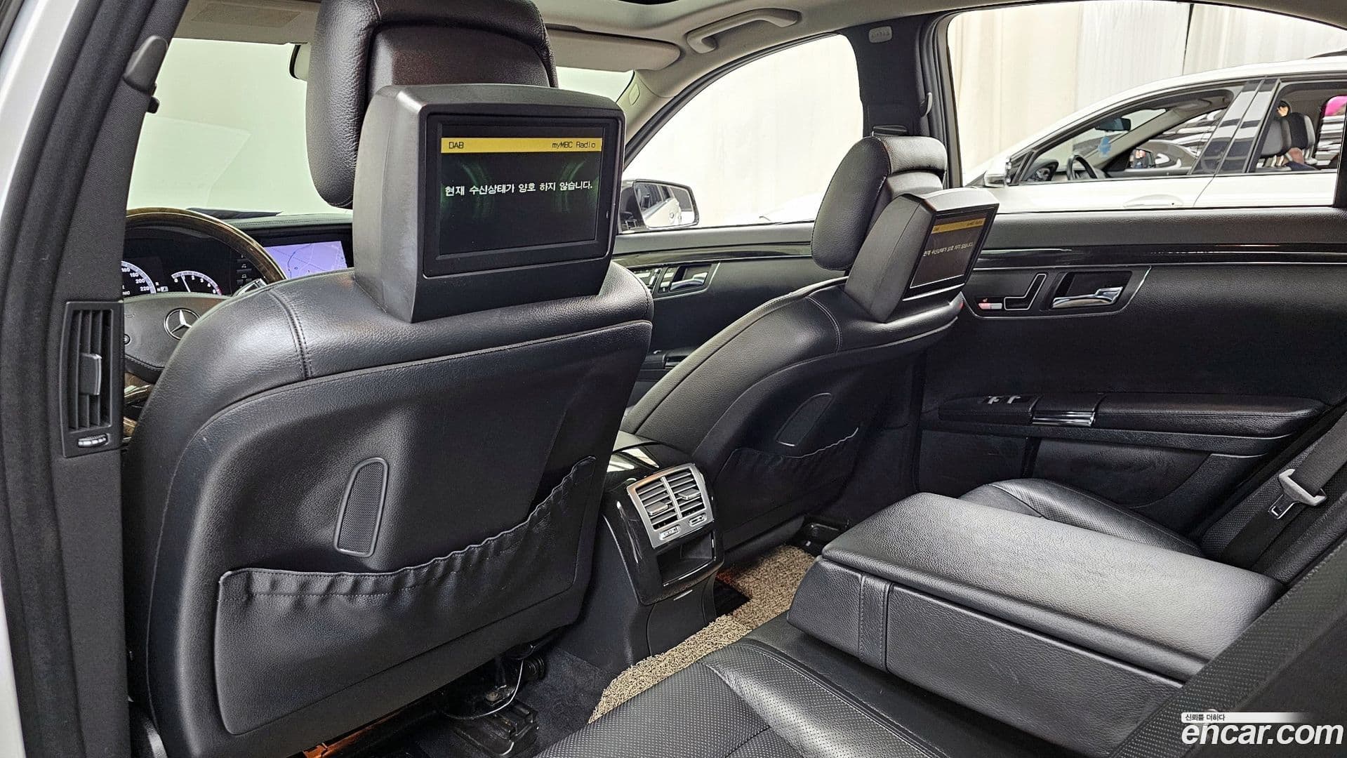 Main__Slider__Photo:S-Class Mercedes-Benz 2010.10-17