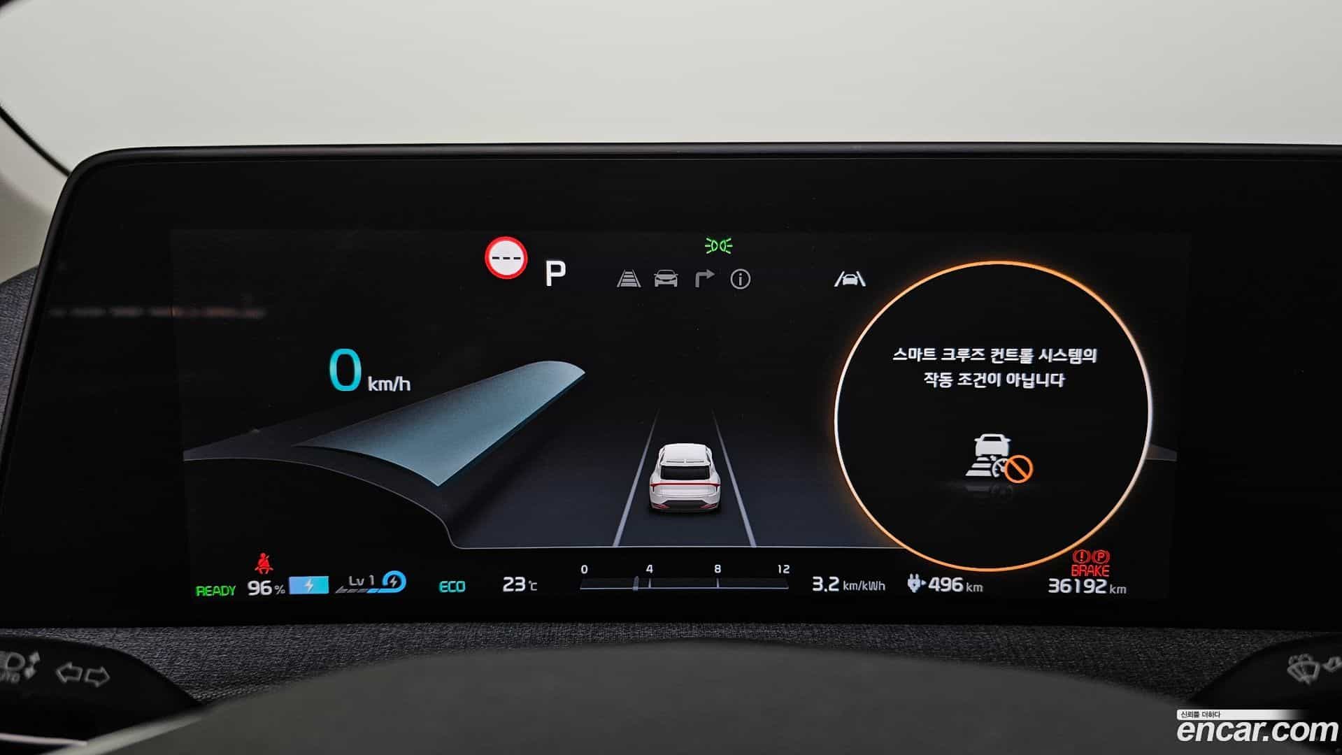 EV6 Kia 2022.3-INNER-008