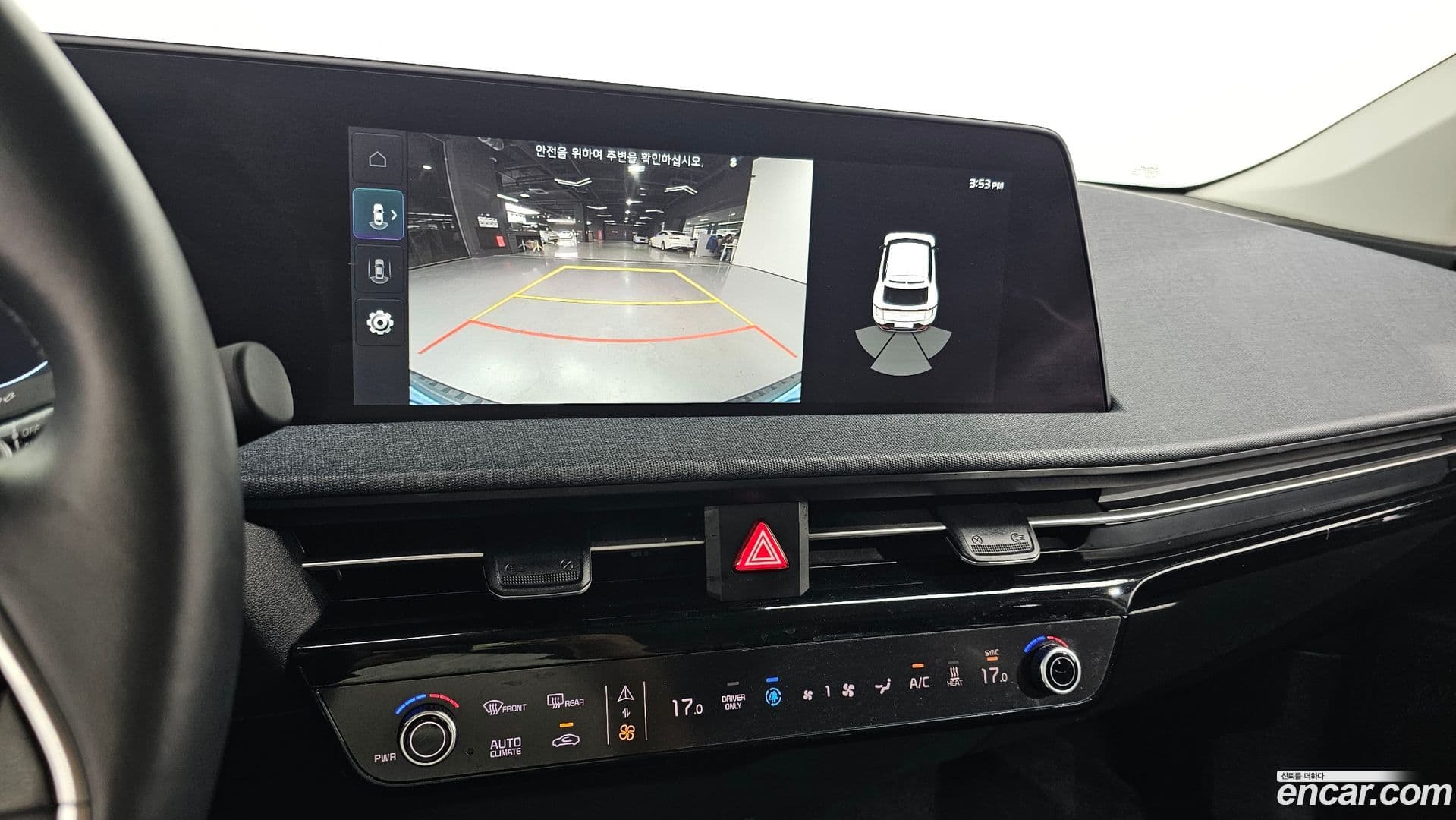 Main__Slider__Photo:EV6 Kia 2022.3-16