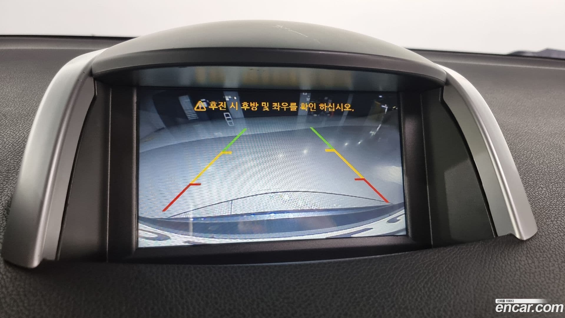 Main__Slider__Photo:QM5 Renault-KoreaSamsung 2014.9-16