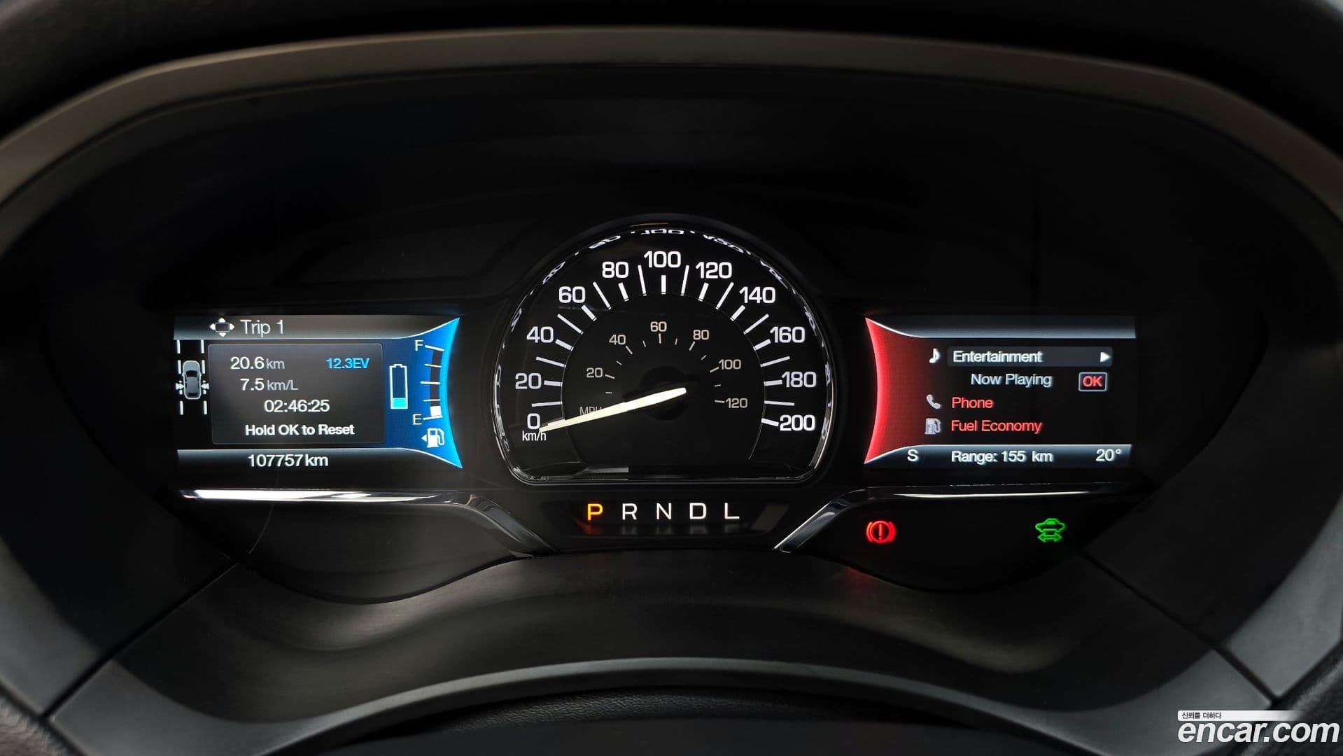 Main__Slider__Photo:MKZ Lincoln 2018.5-7