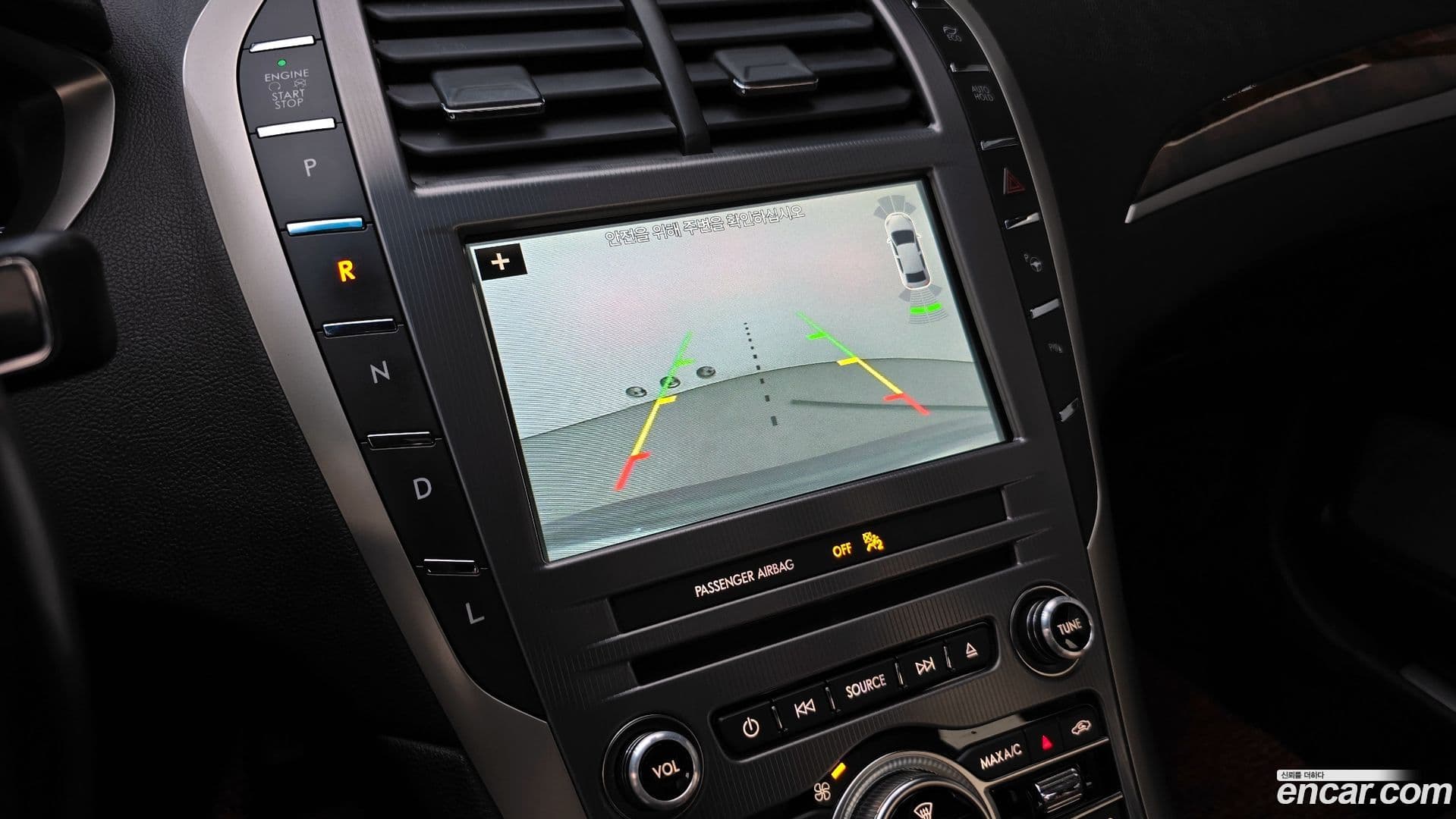 Main__Slider__Photo:MKZ Lincoln 2018.5-15