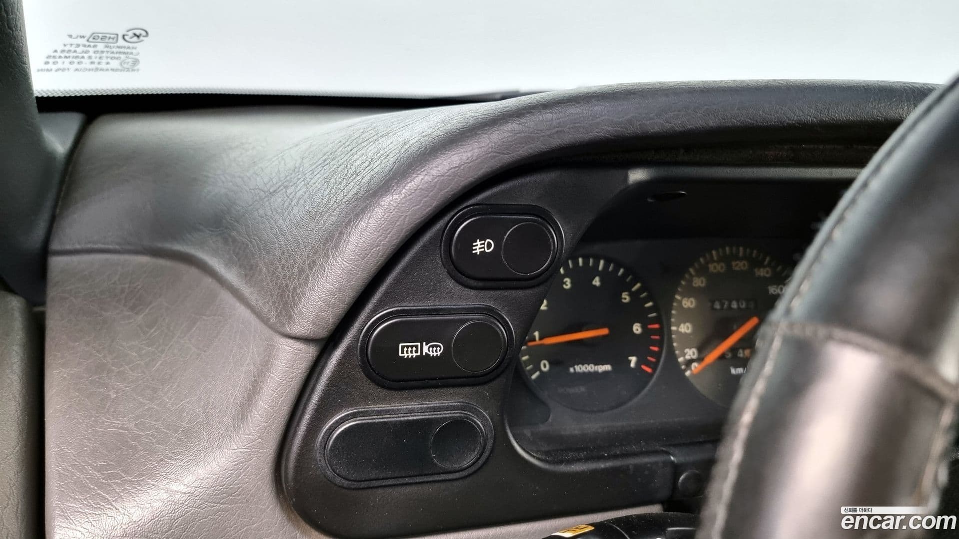 Main__Slider__Photo:Espero ChevroletGMDaewoo 1996.11-14