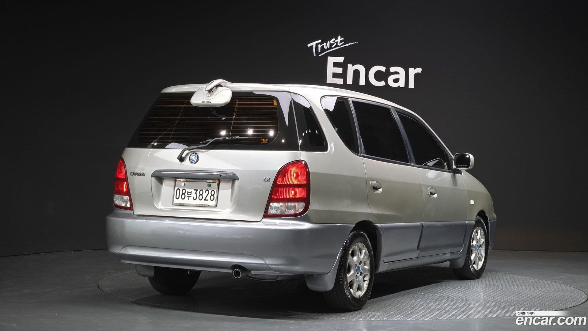 Main__Slider__Photo:Carens Kia 2001.8-1