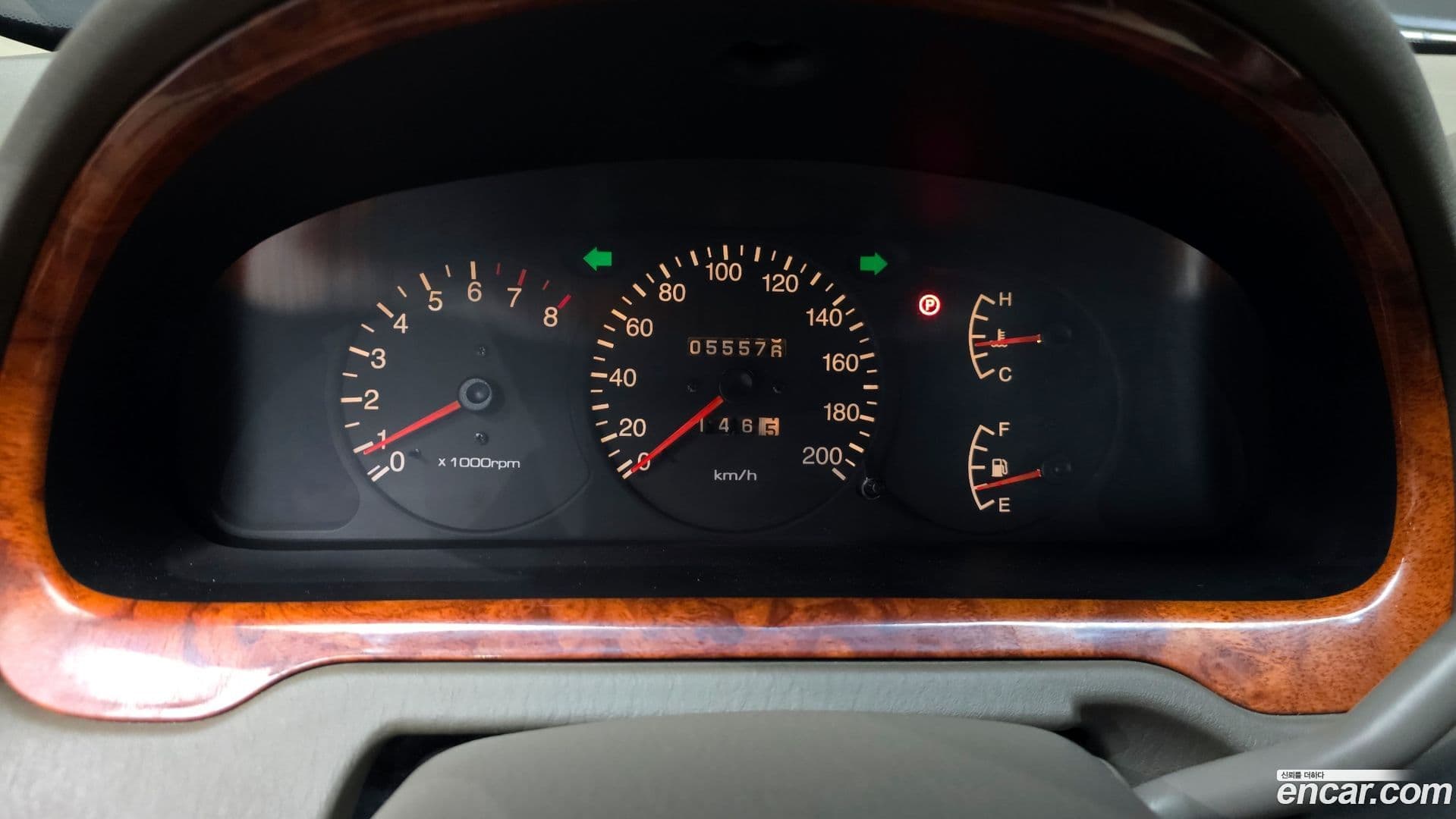 Main__Slider__Photo:Carens Kia 2001.8-7