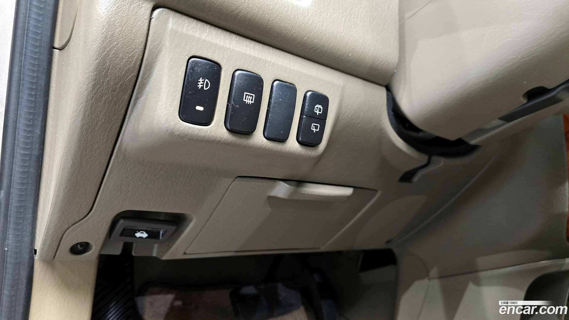 Main__Slider__Photo:Carens Kia 2001.8-13