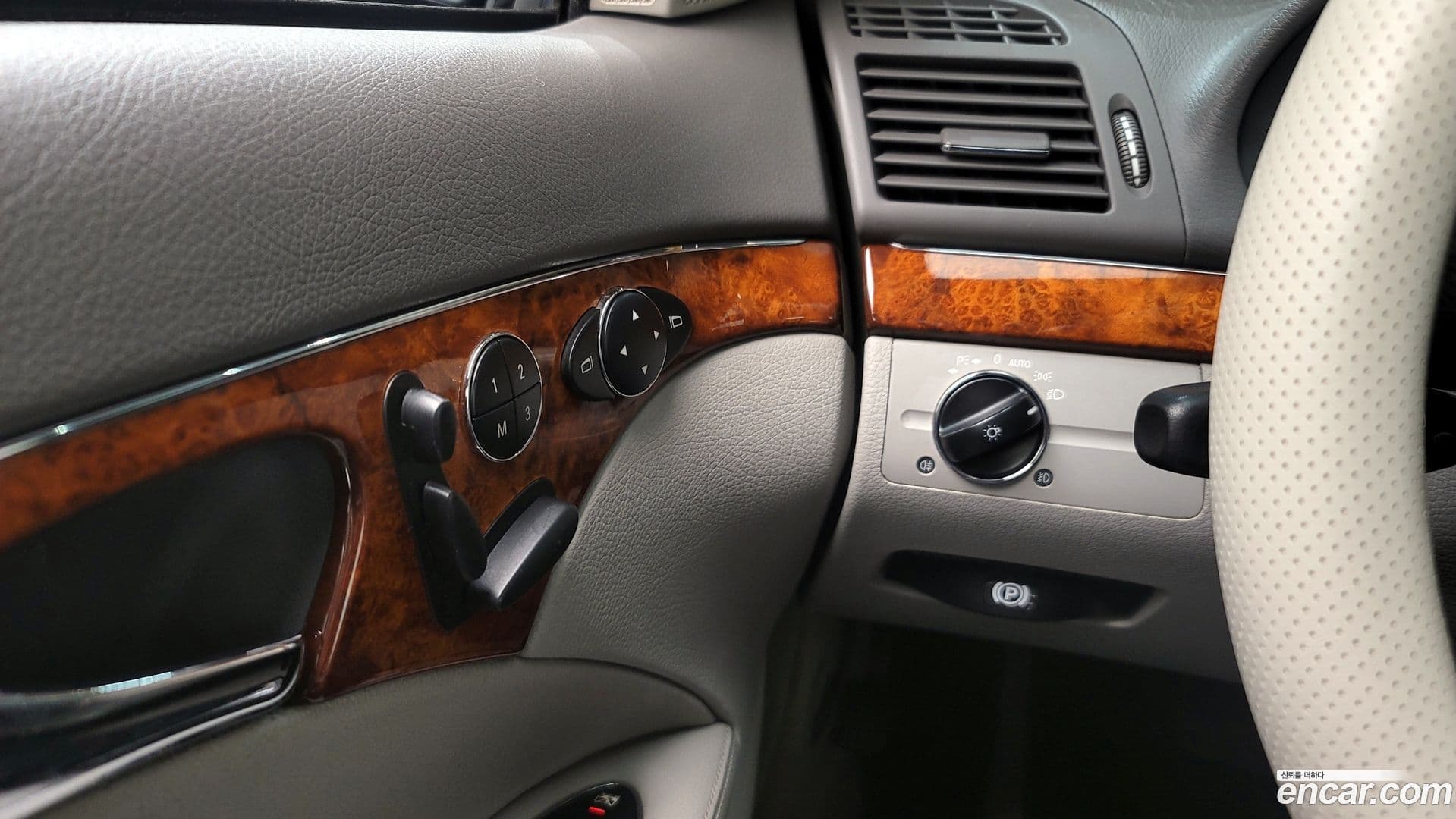 Main__Slider__Photo:E-Class Mercedes-Benz 2006.11-18