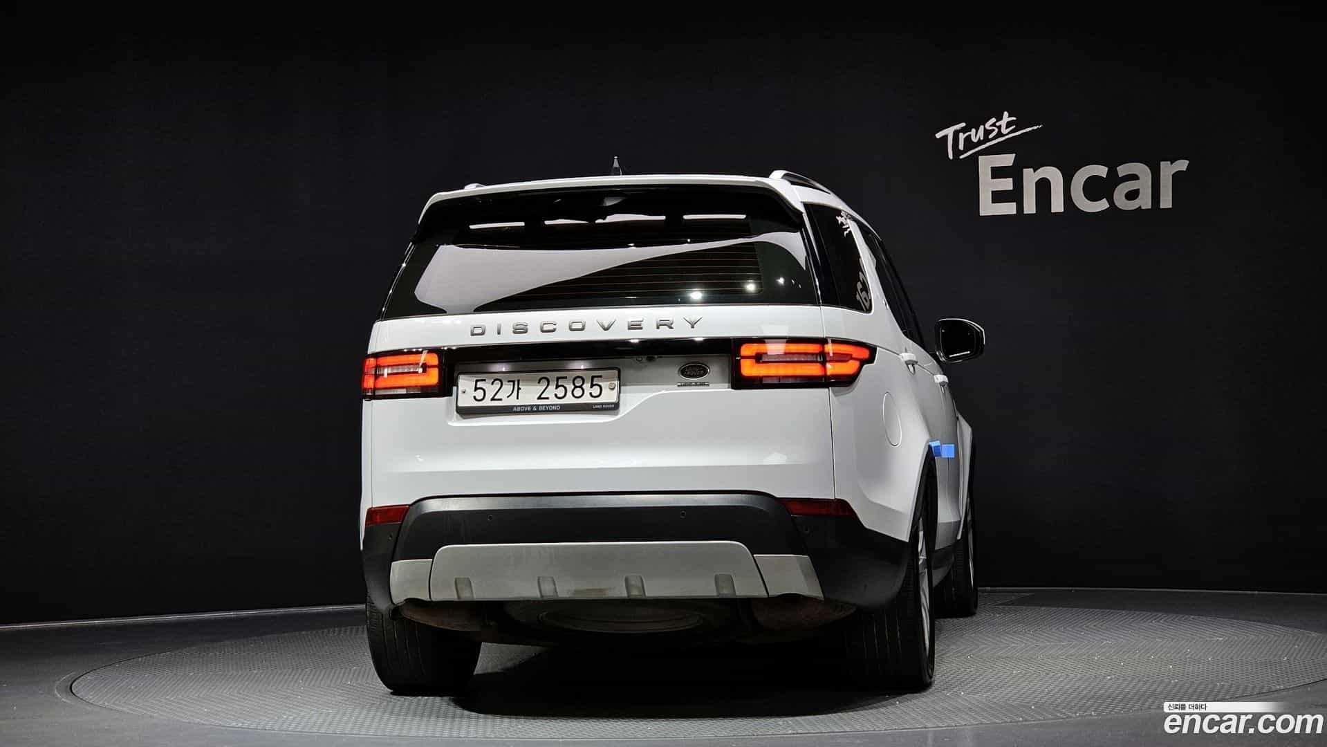 Discovery Land Rover 2017.11-OUTER-004