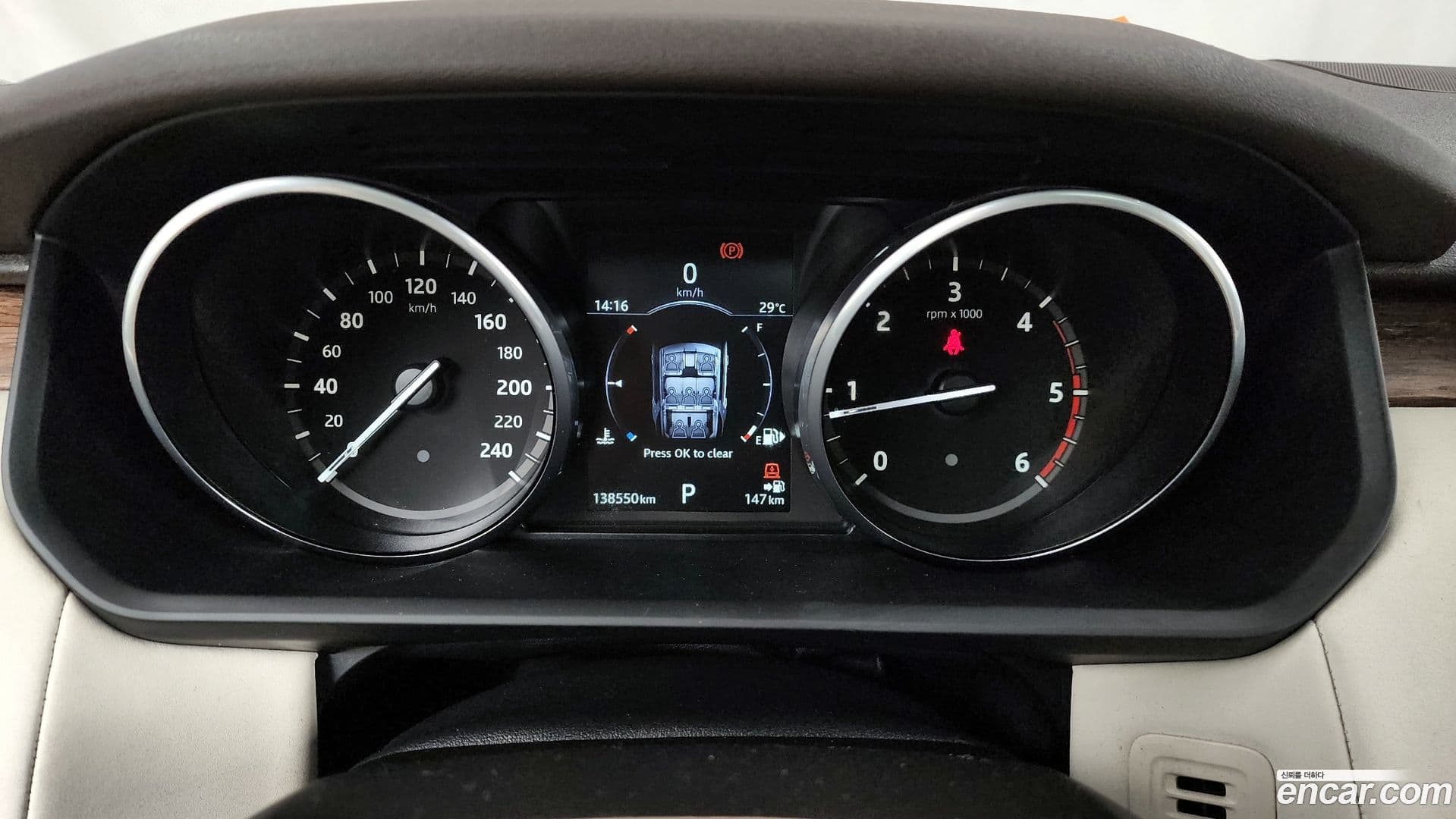 Main__Slider__Photo:Discovery Land Rover 2017.11-7