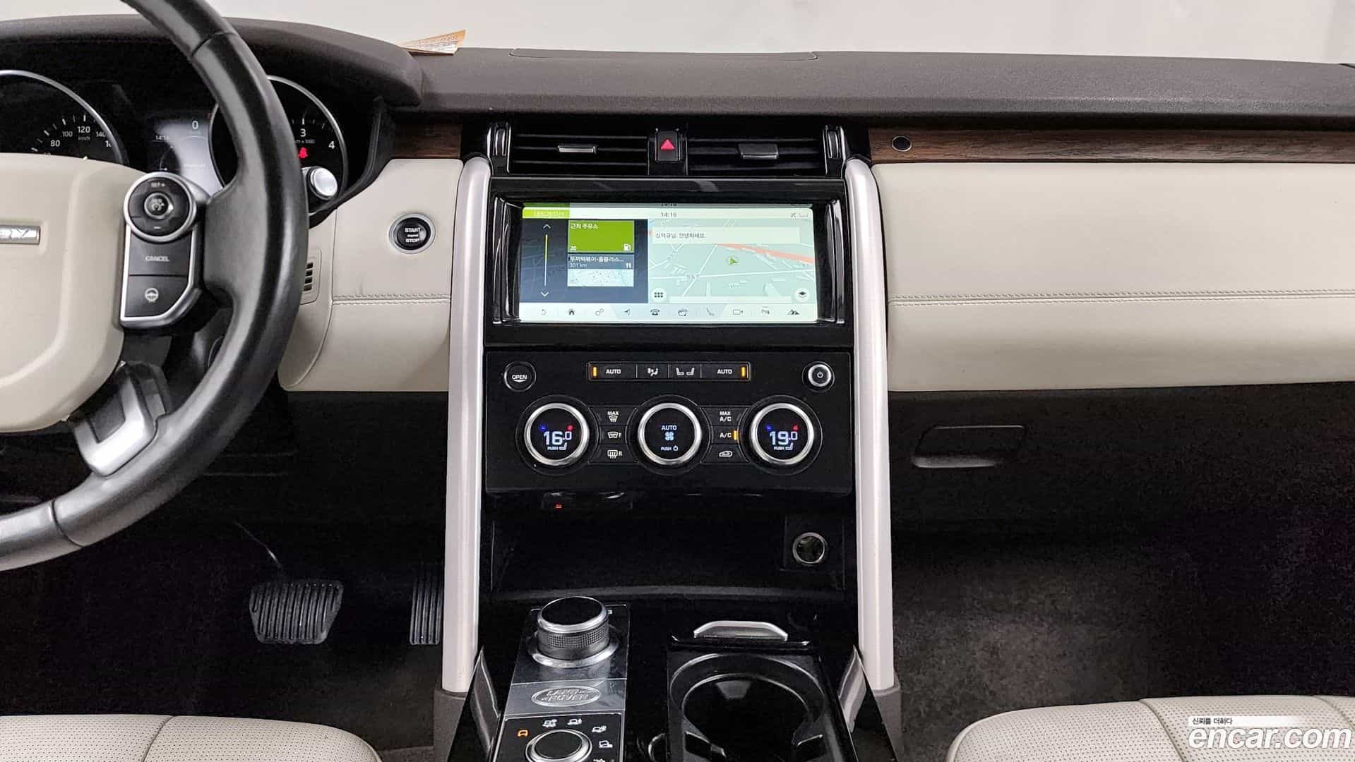 Discovery Land Rover 2017.11-OPTION-018