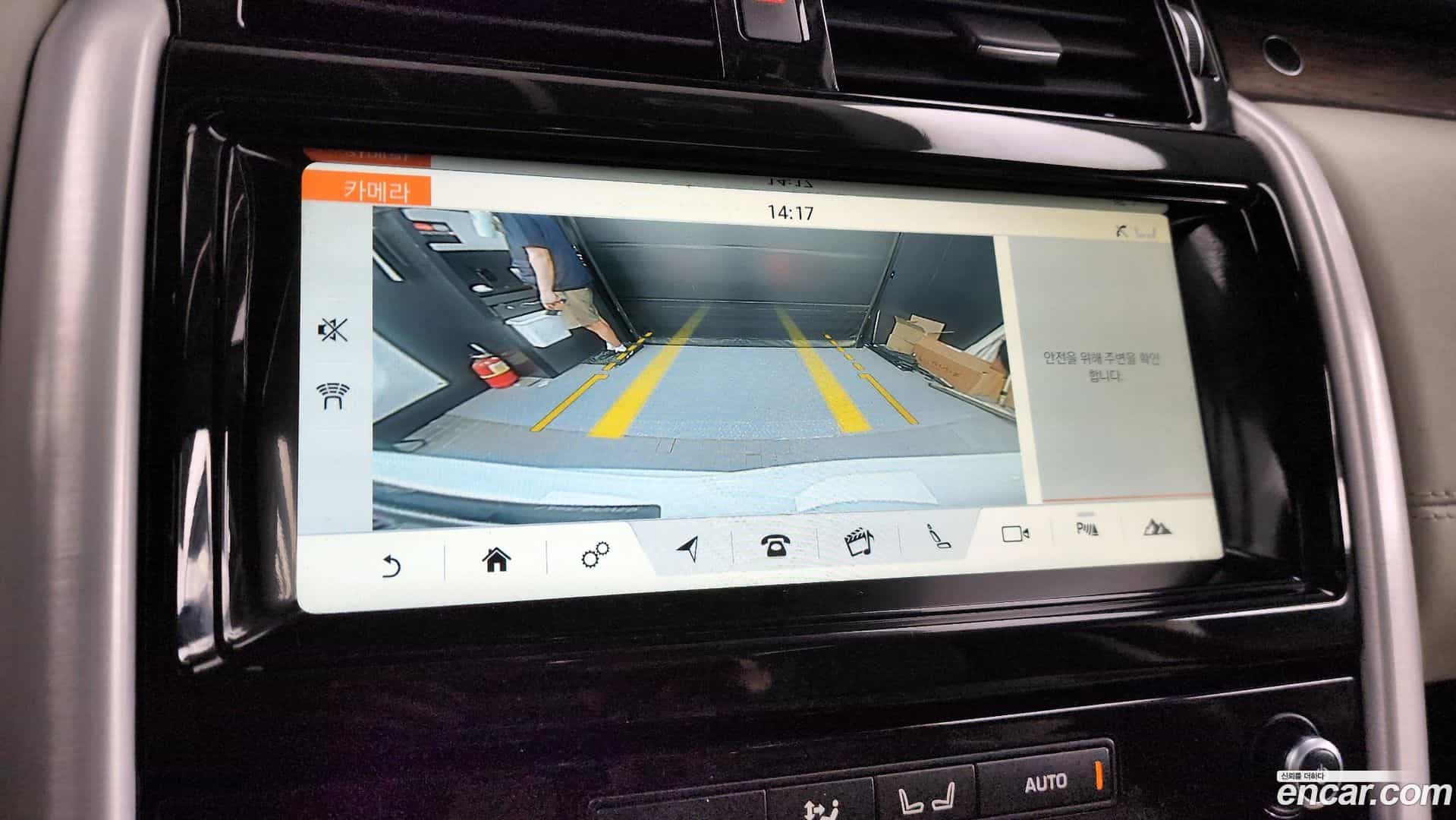 Discovery Land Rover 2017.11-OPTION-019