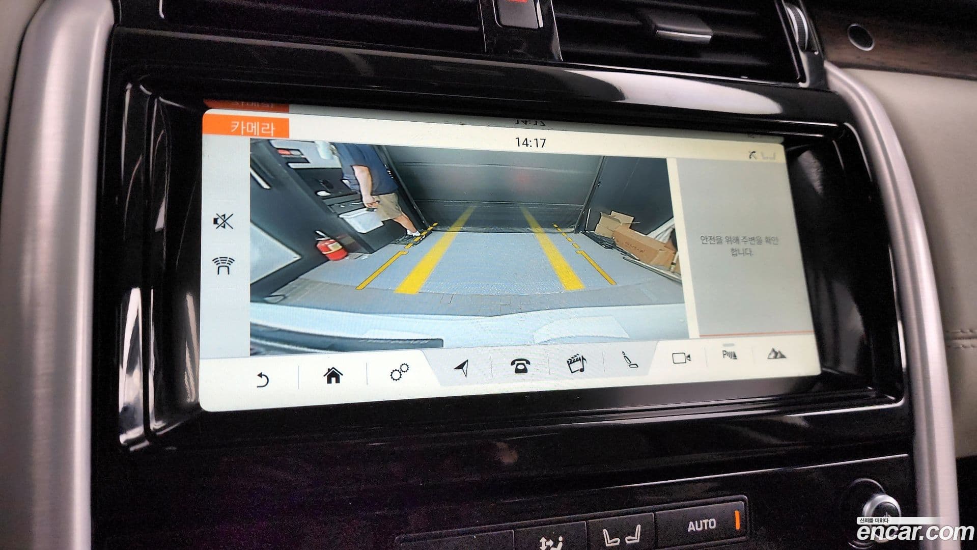 Main__Slider__Photo:Discovery Land Rover 2017.11-14