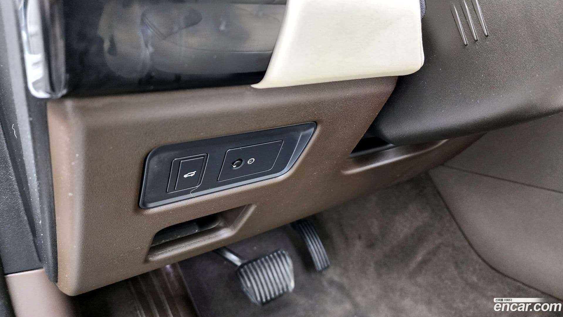 Main__Slider__Photo:Discovery Land Rover 2017.11-15