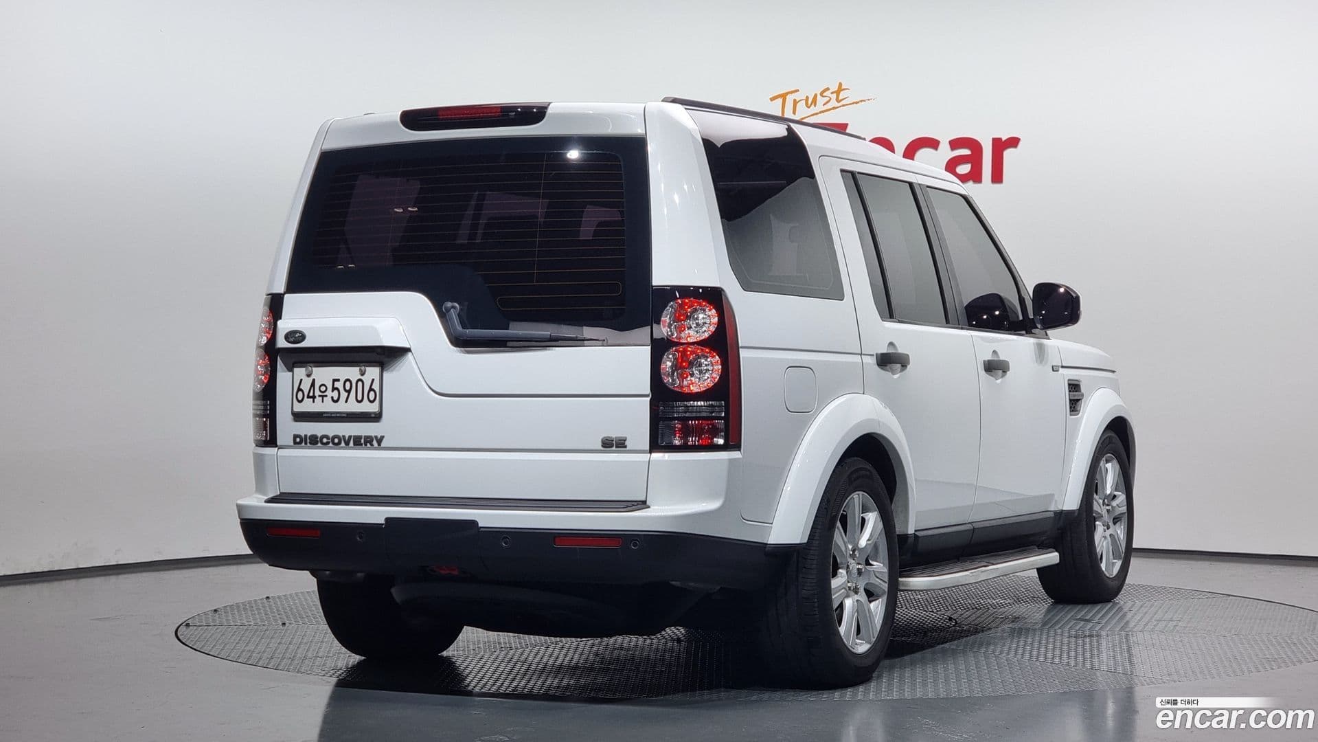 Main__Slider__Photo:Discovery Land Rover 2015.10-1