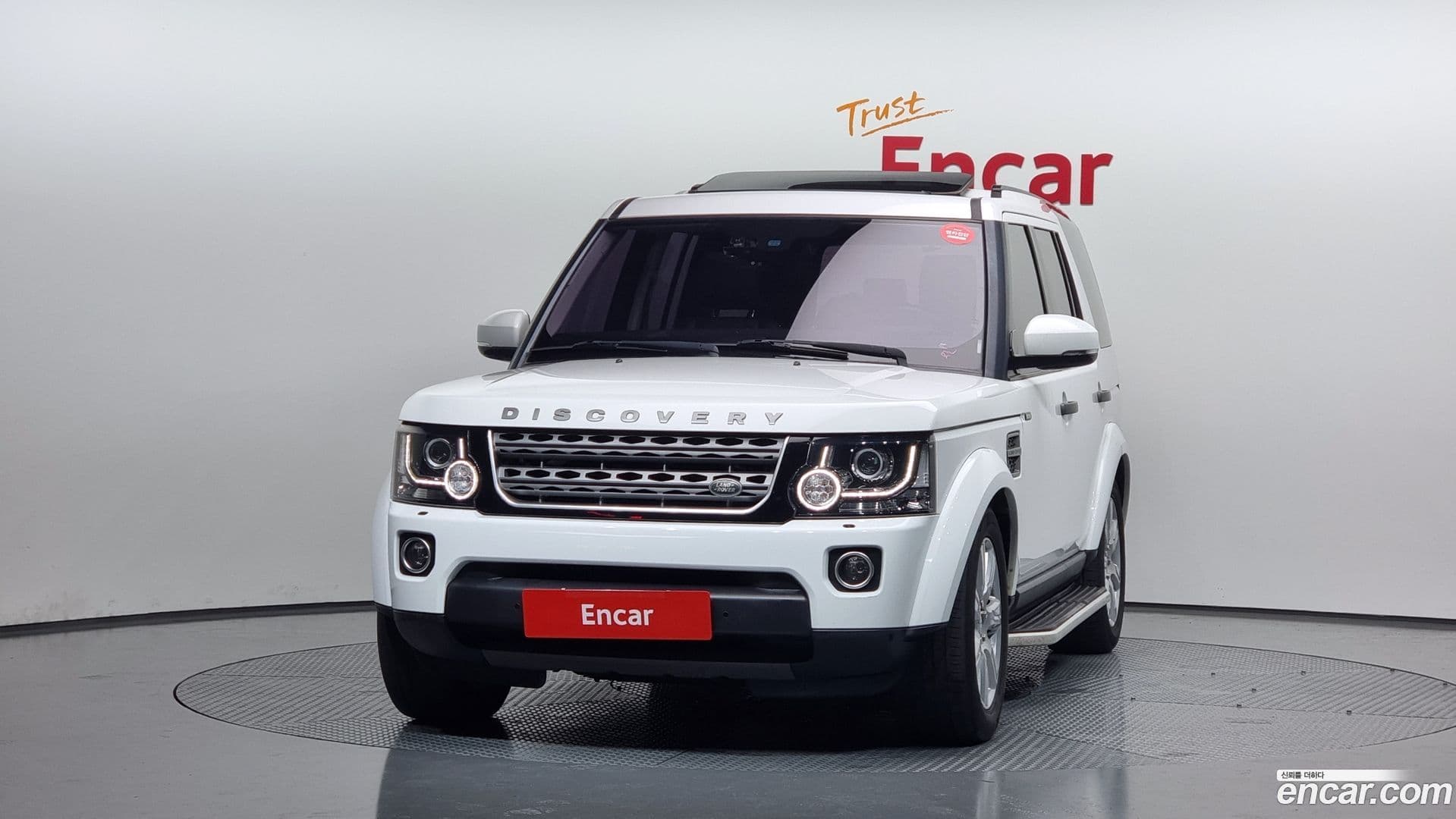 Main__Slider__Photo:Discovery Land Rover 2015.10-2