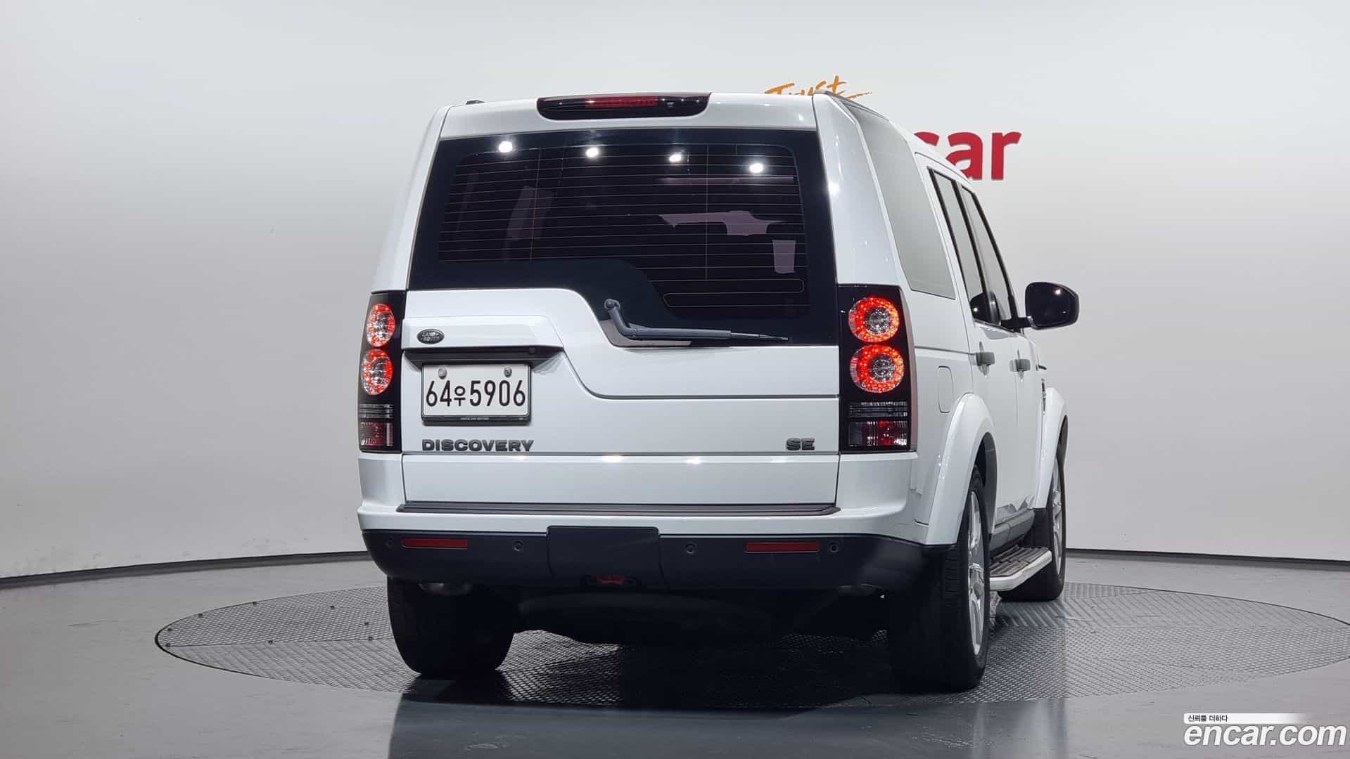 Discovery Land Rover 2015.10-OUTER-004