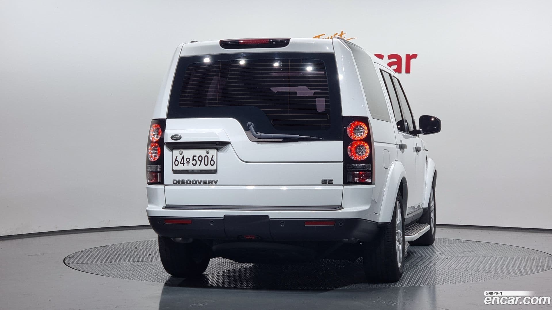 Main__Slider__Photo:Discovery Land Rover 2015.10-3