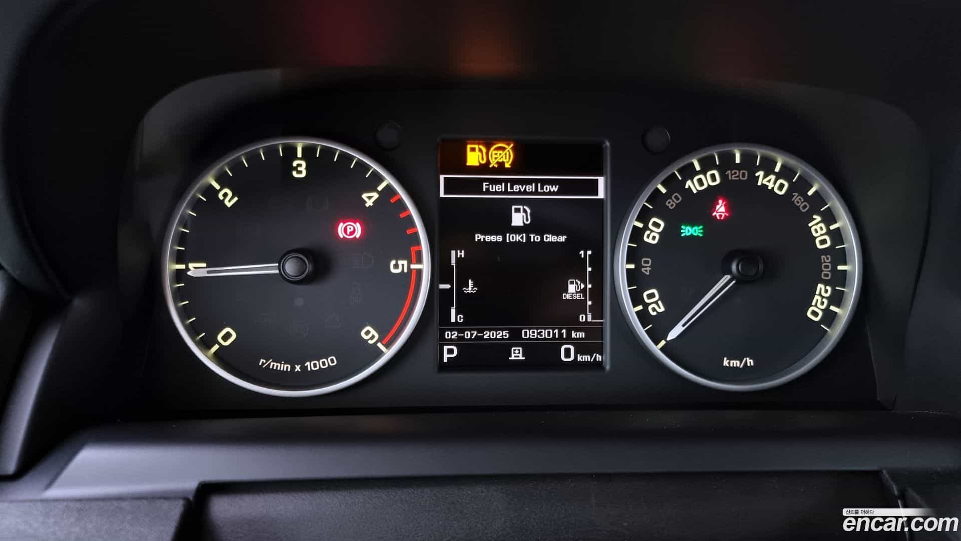 Discovery Land Rover 2015.10-INNER-008