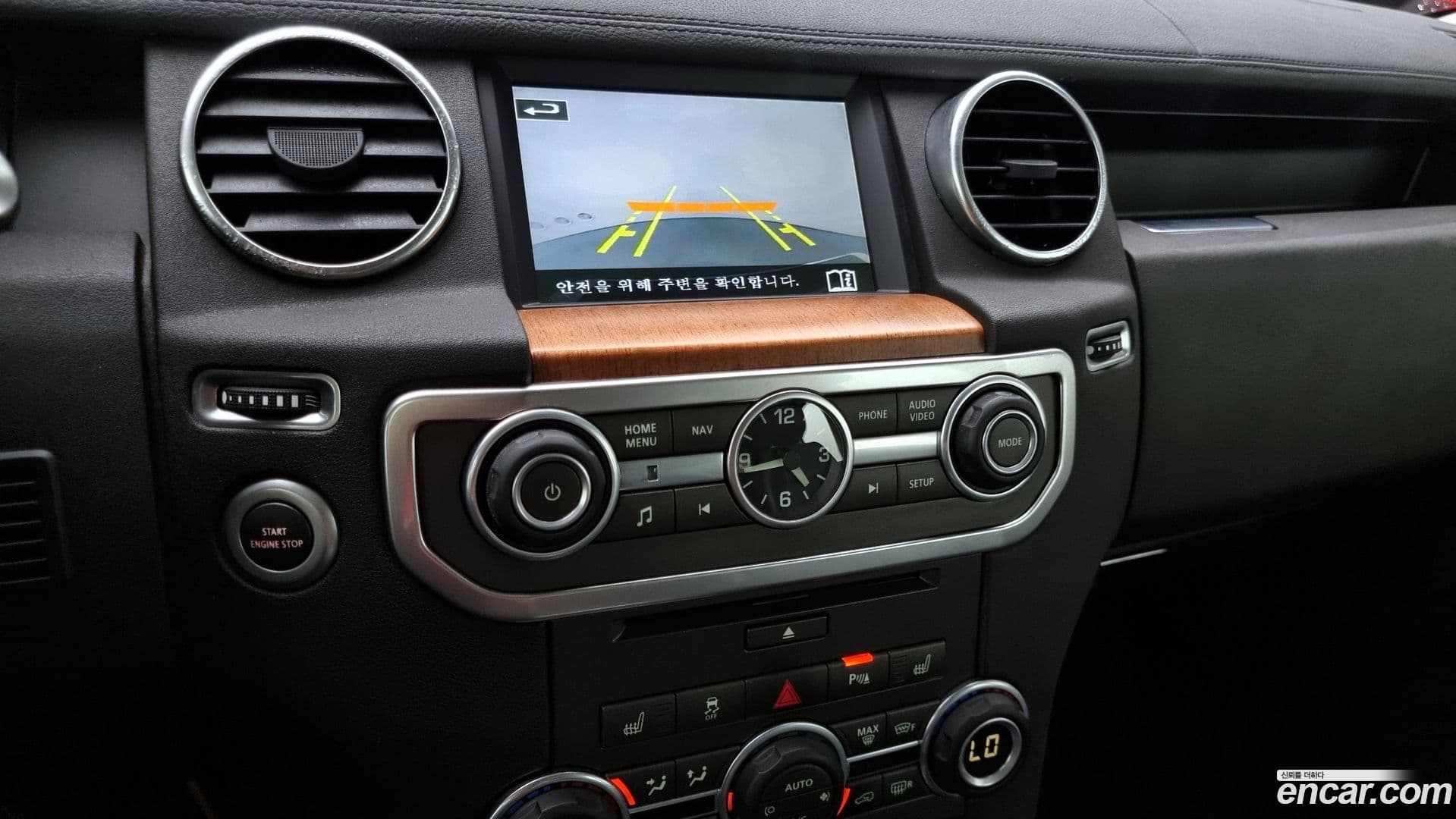 Main__Slider__Photo:Discovery Land Rover 2015.10-14