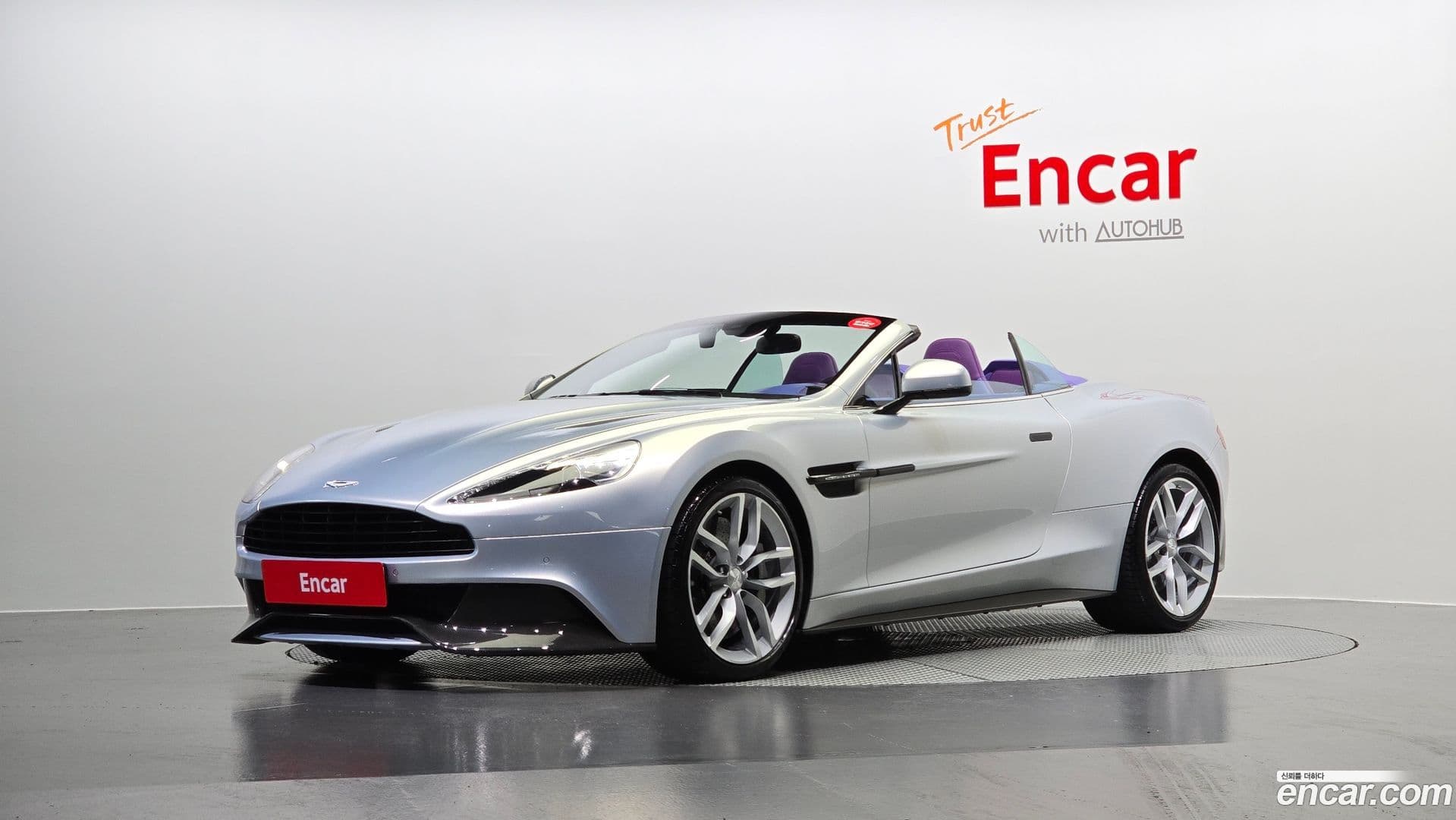 Main__Slider__Photo:Vanquish Astonmartin 2015.11-0