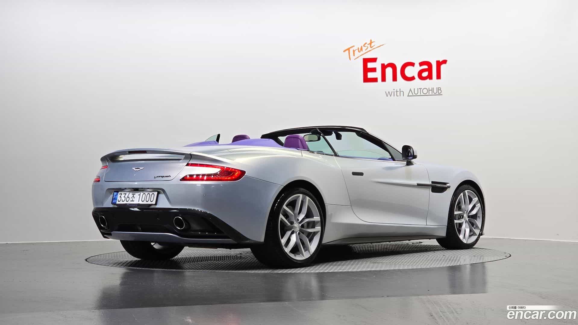 Vanquish Astonmartin 2015.11-OUTER-002