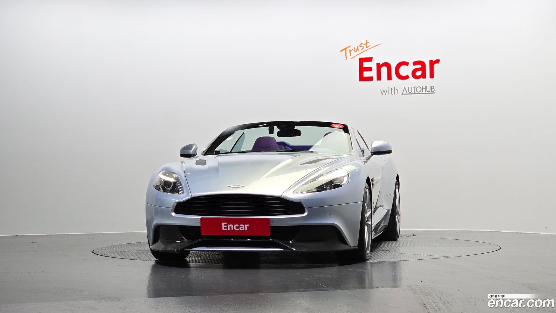 Main__Slider__Photo:Vanquish Astonmartin 2015.11-2