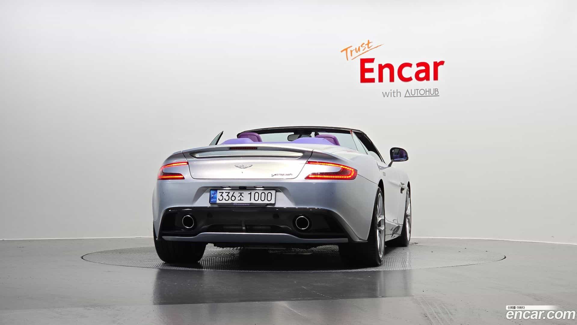 Vanquish Astonmartin 2015.11-OUTER-004