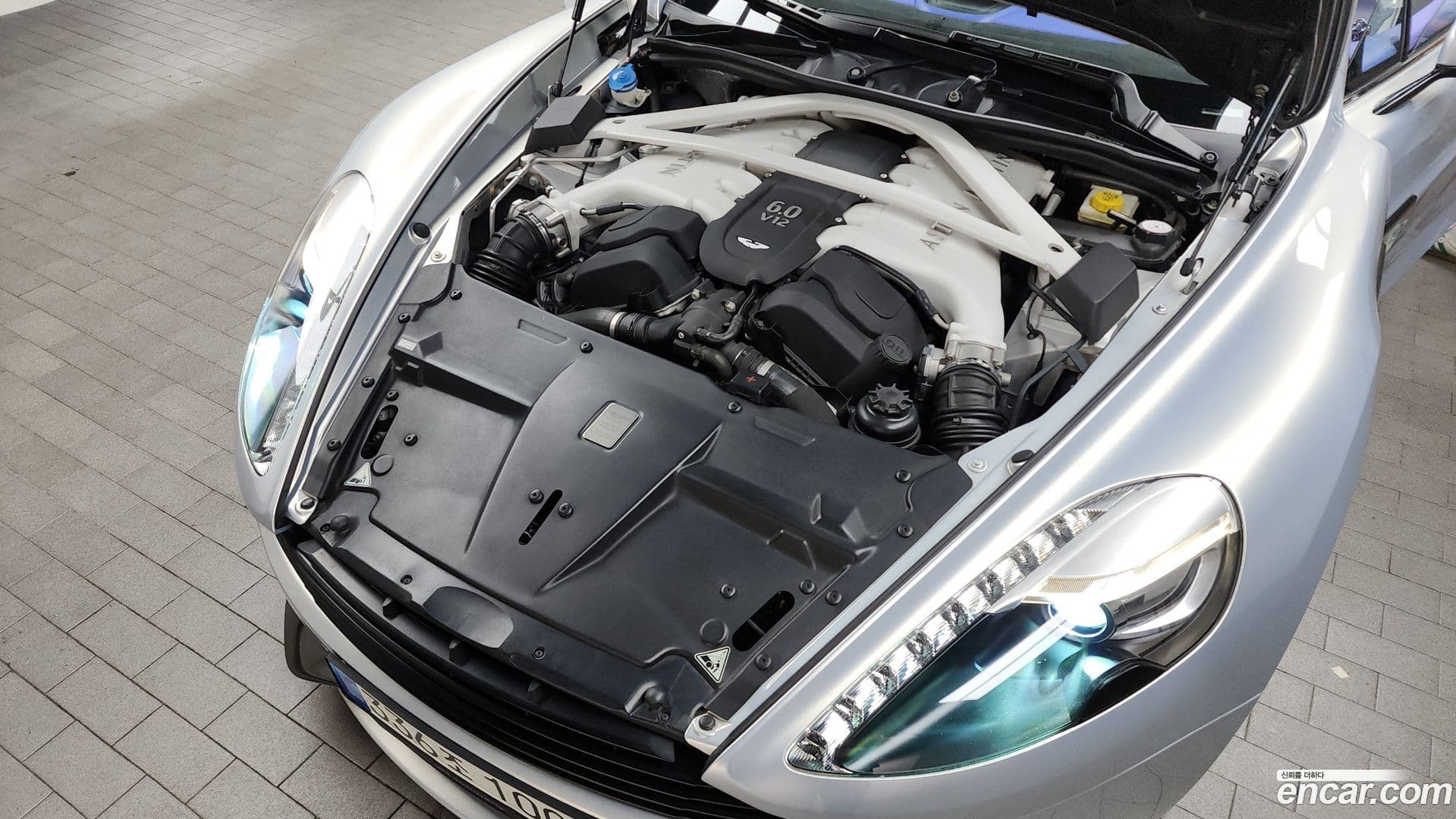 Main__Slider__Photo:Vanquish Astonmartin 2015.11-5