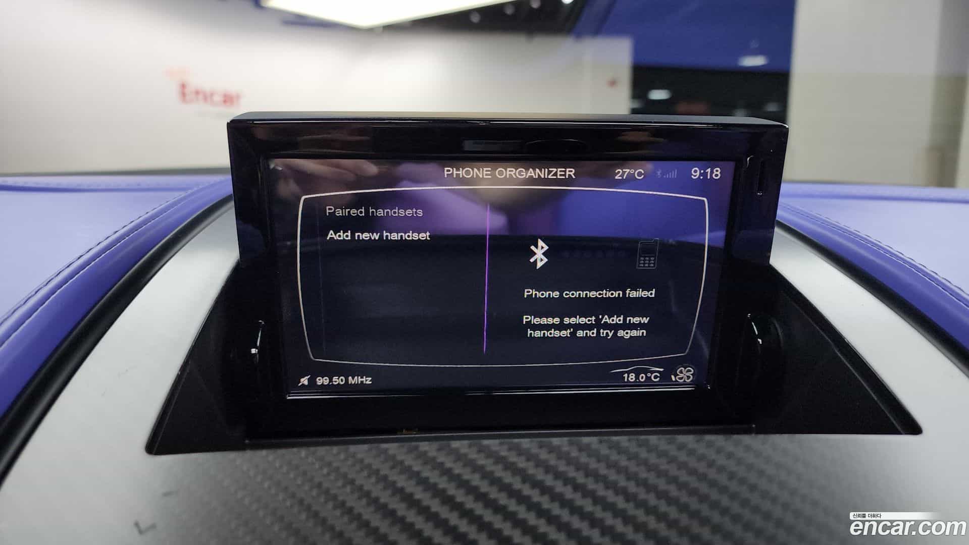 Vanquish Astonmartin 2015.11-OPTION-020